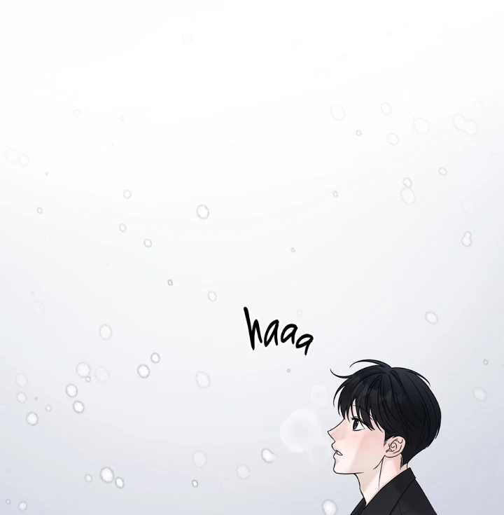 Catch Up Chapter 45, page 4