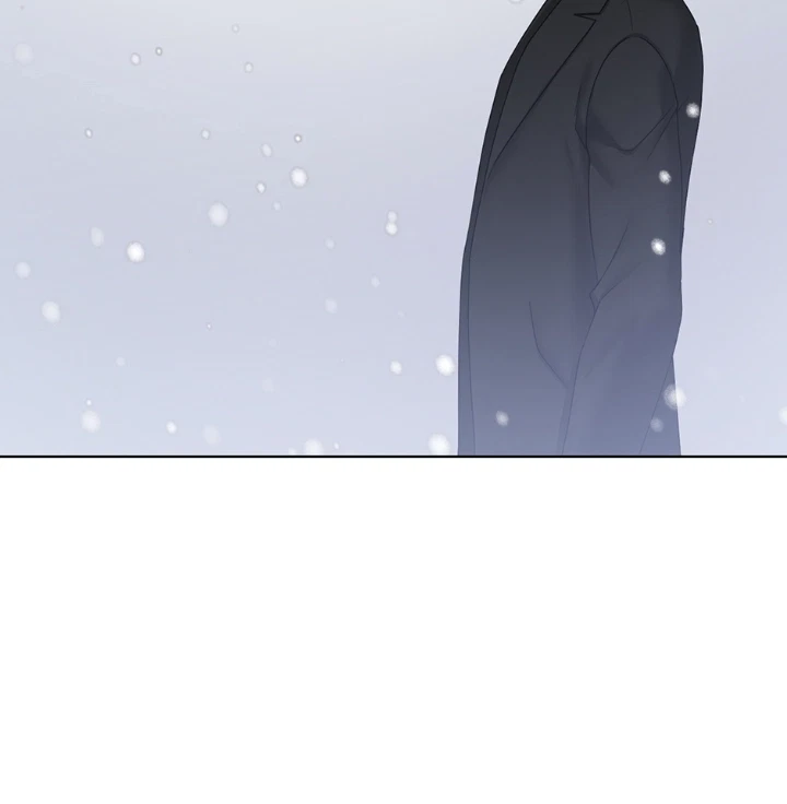 Catch Up Chapter 45, page 5