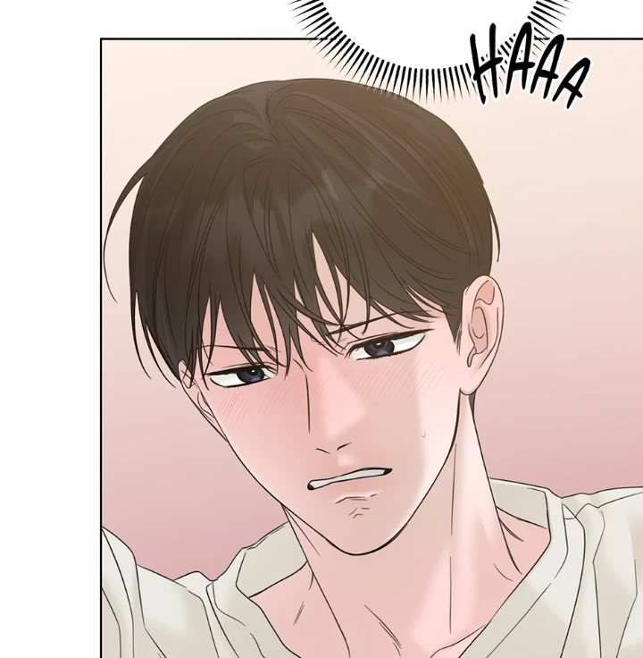 Catch Up Chapter 45, page 73
