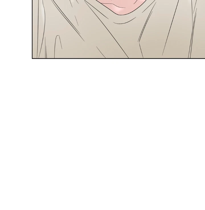 Catch Up Chapter 45, page 74