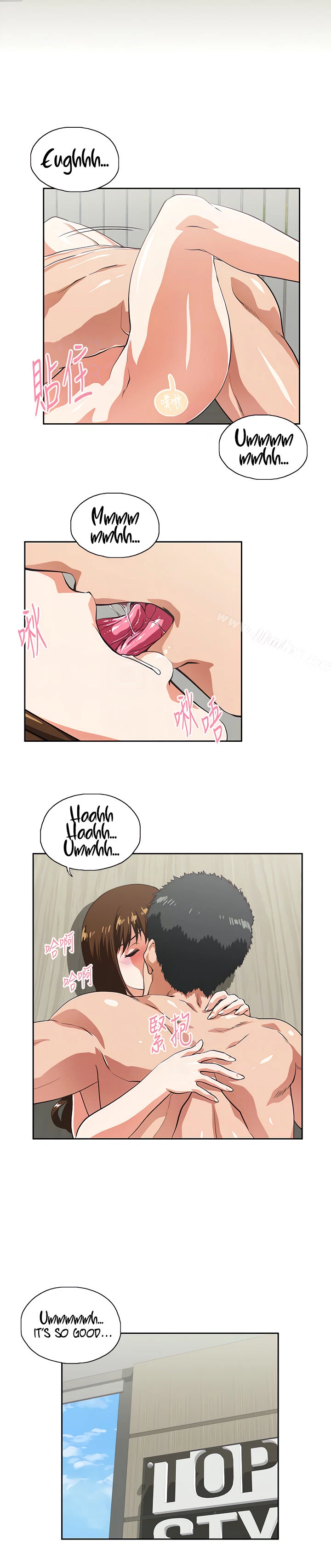 Chapter 61, page 10
