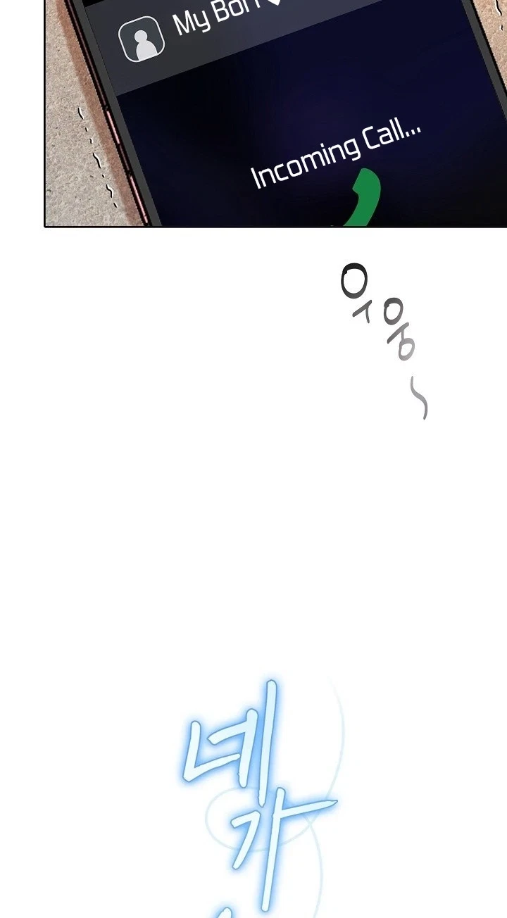 Chapter 57, page 29