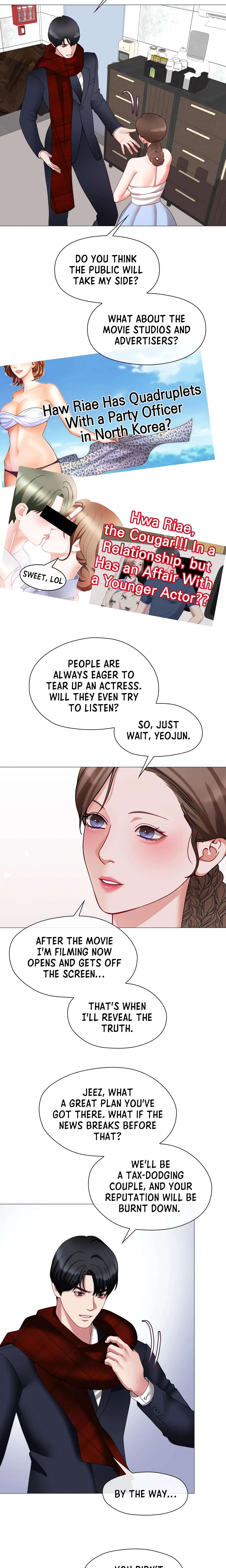 Daddy-In-Law Chapter 43, page 5
