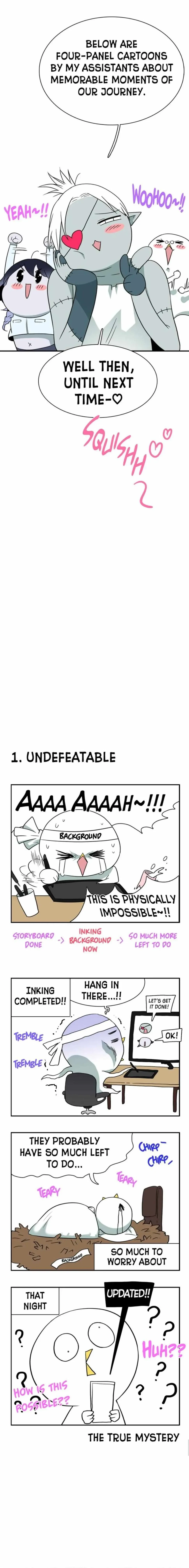 Extra. : Dear Door -Special Chapter -, page 5