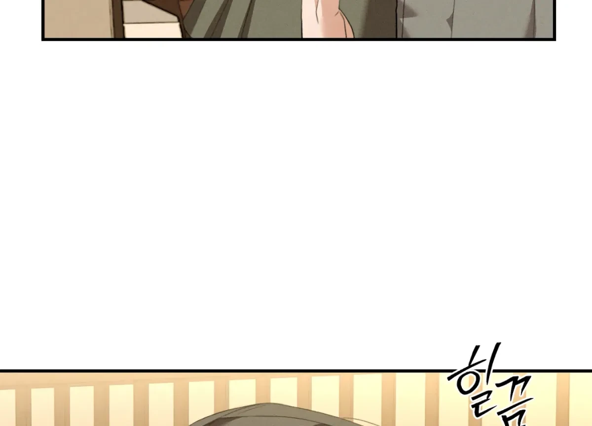 Chapter 12, page 112