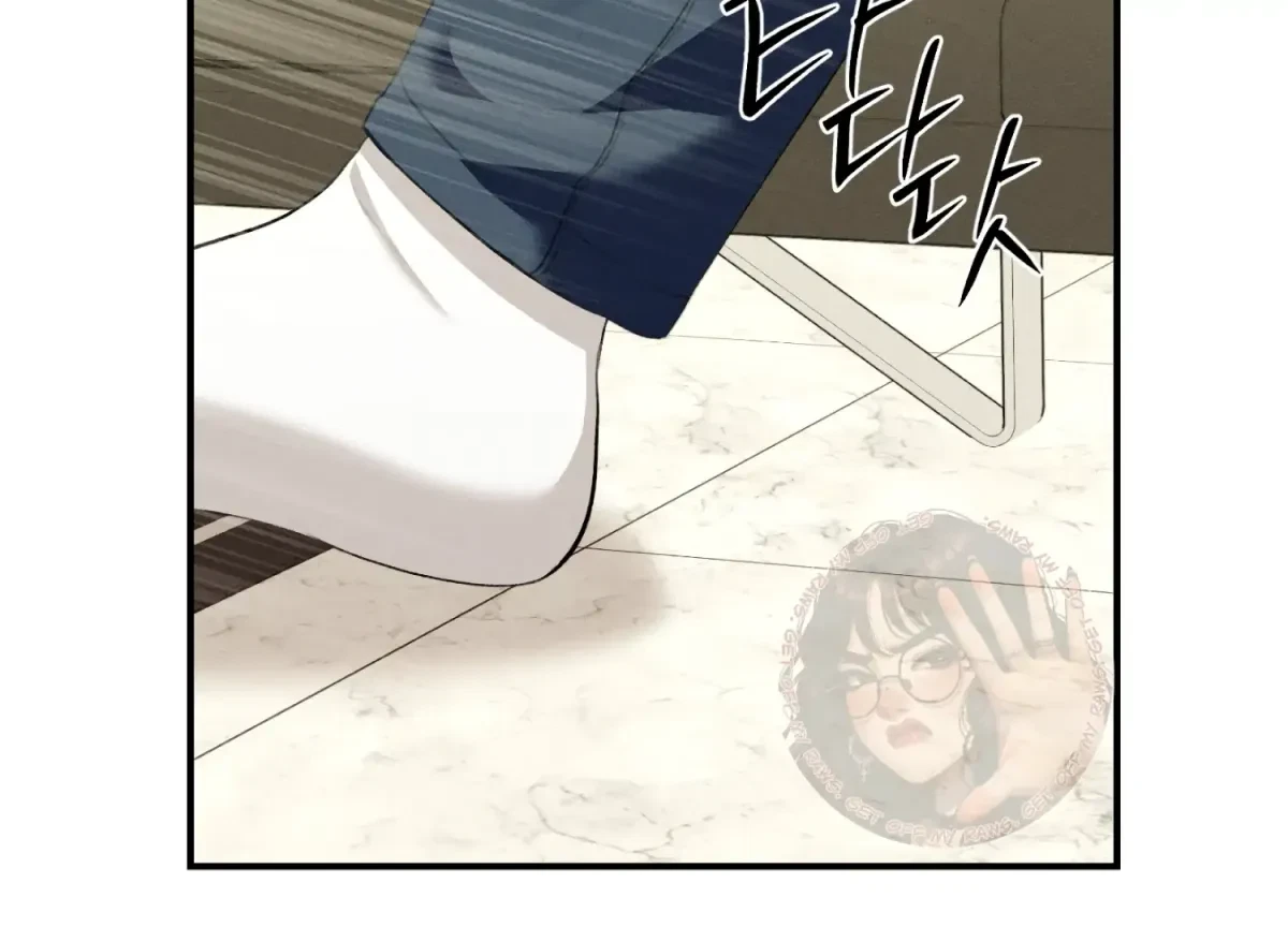 Chapter 12, page 8