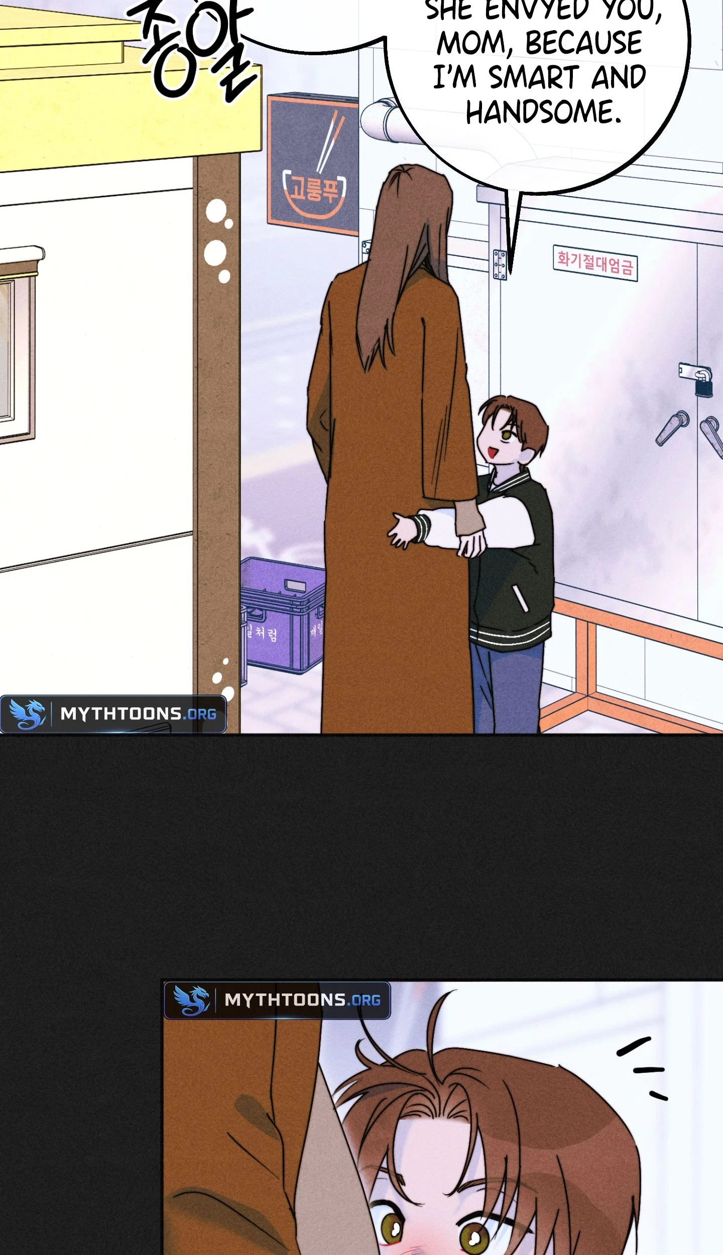 Chapter 20, page 34