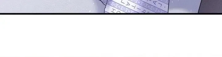 Chapter 65, page 4