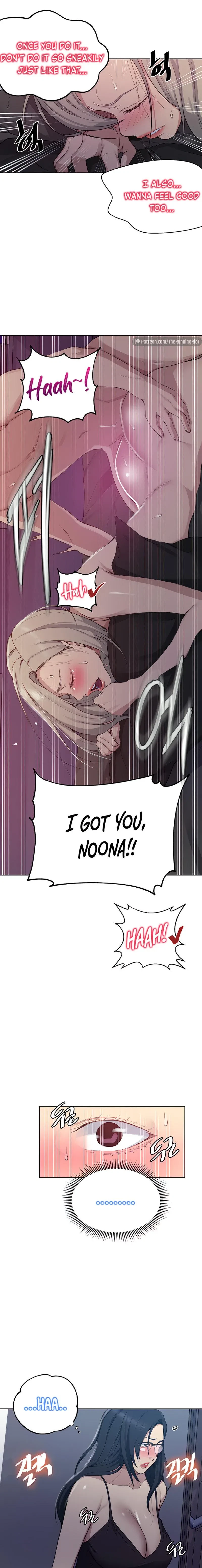 Chapter 117.6, page 13