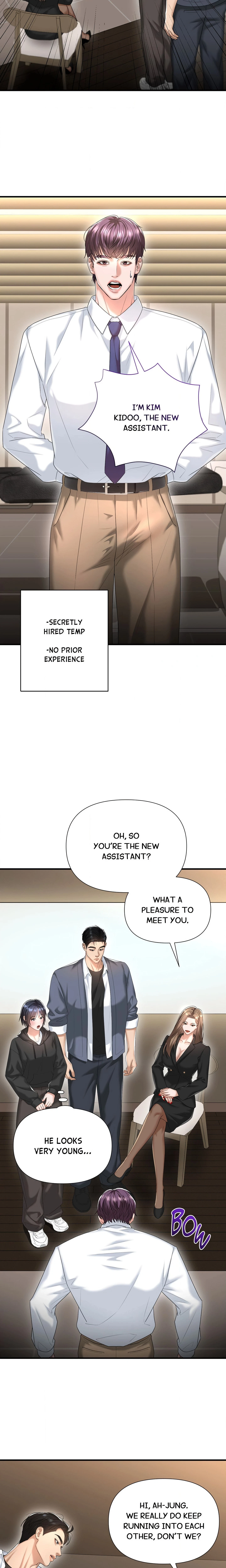 Chapter 25, page 12