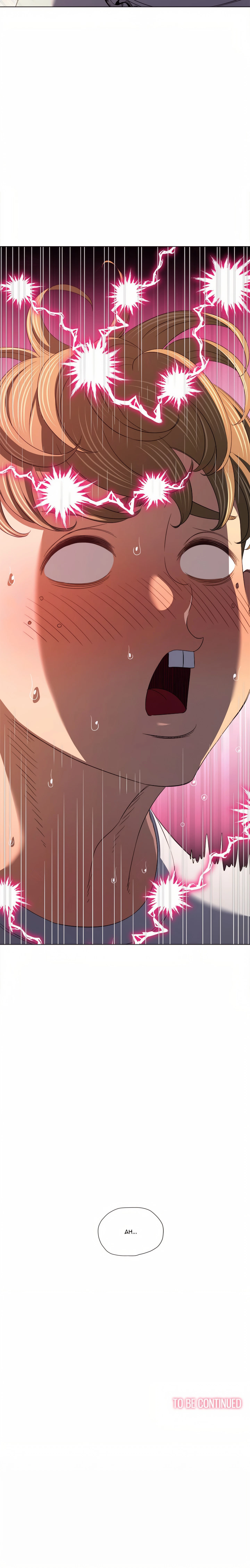 Chapter 278, page 28