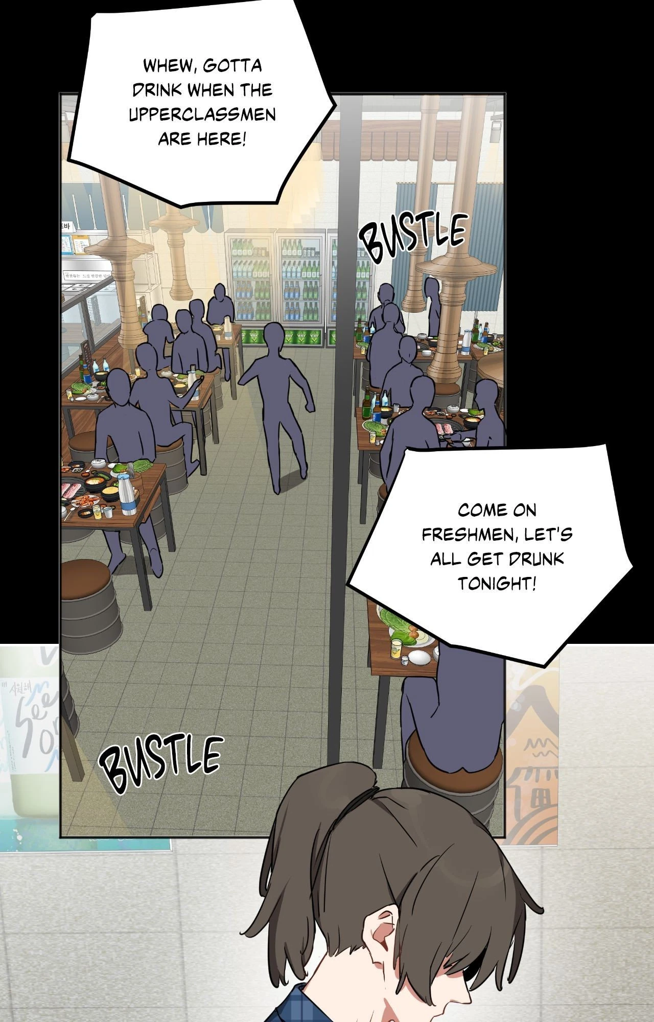 Chapter 16, page 28