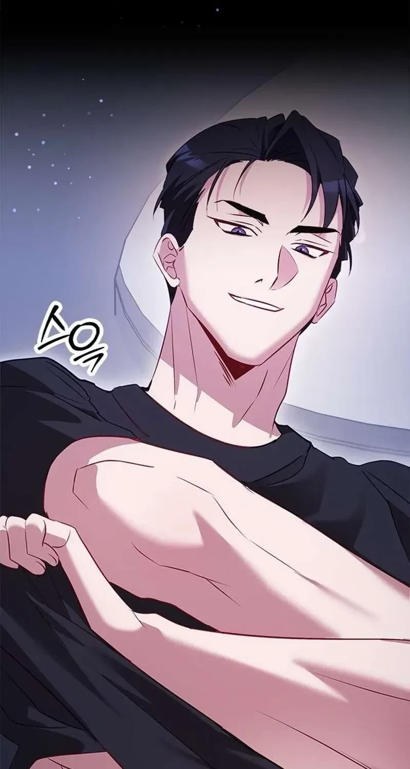 Chapter 1, page 13
