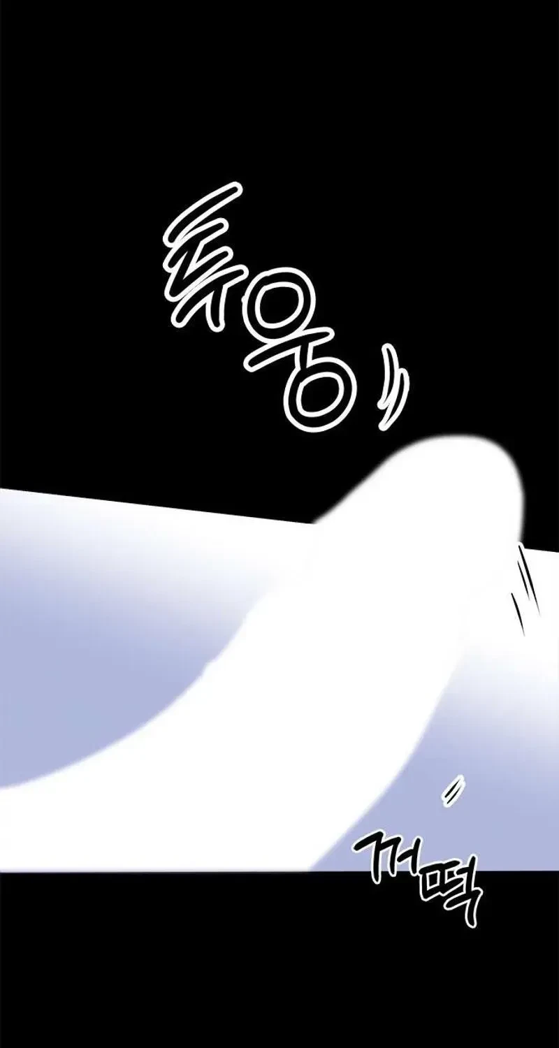 Chapter 1, page 18