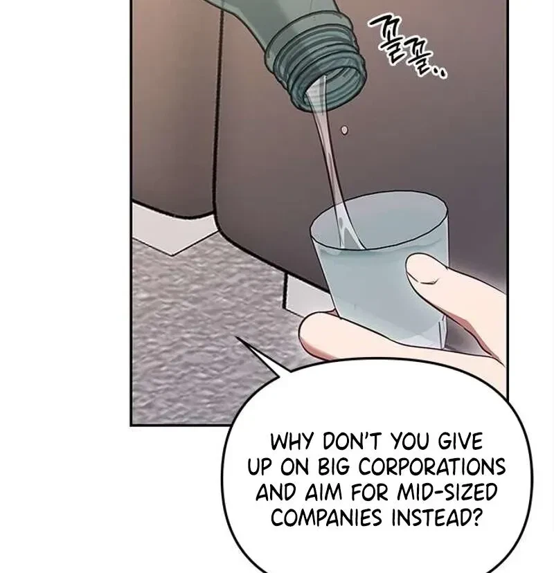 Chapter 1, page 47