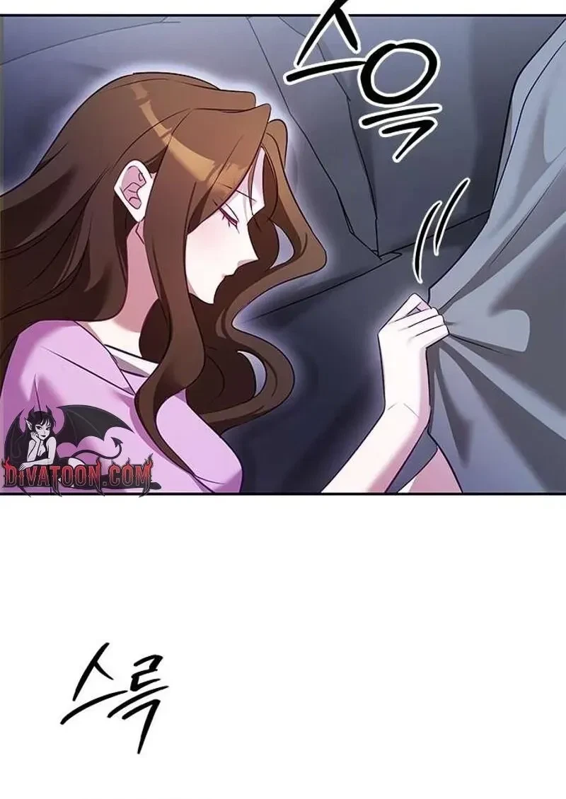 Chapter 1, page 72