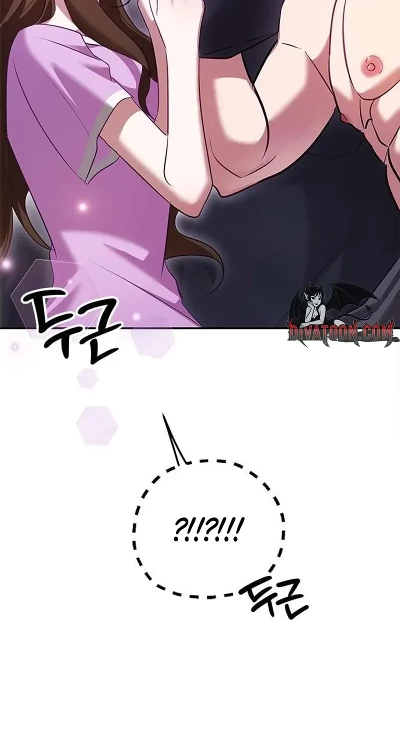 Chapter 1, page 80