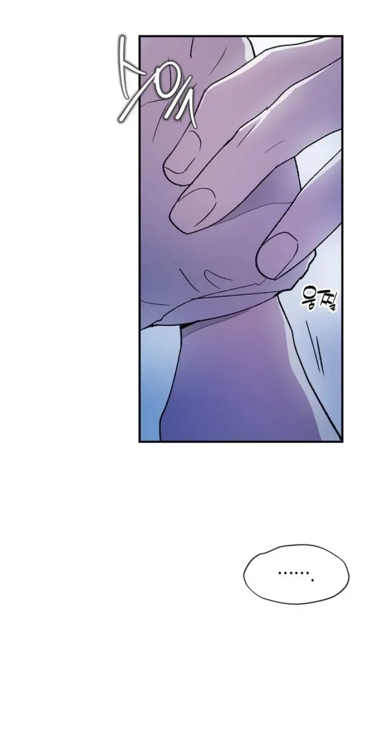 Chapter 14, page 65