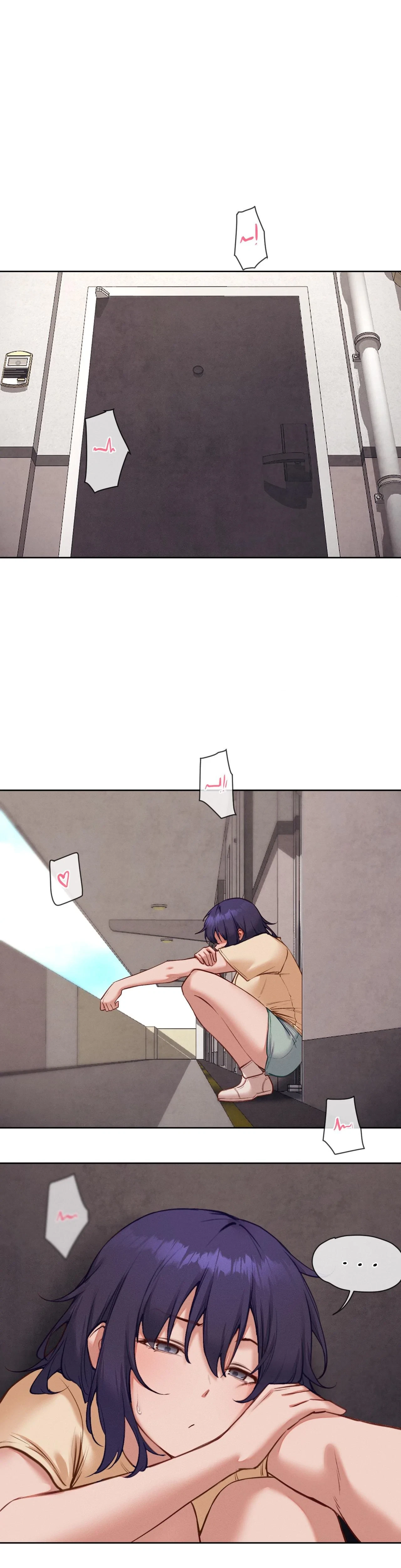The Gacha Girl Next Door Chapter 48, page 2