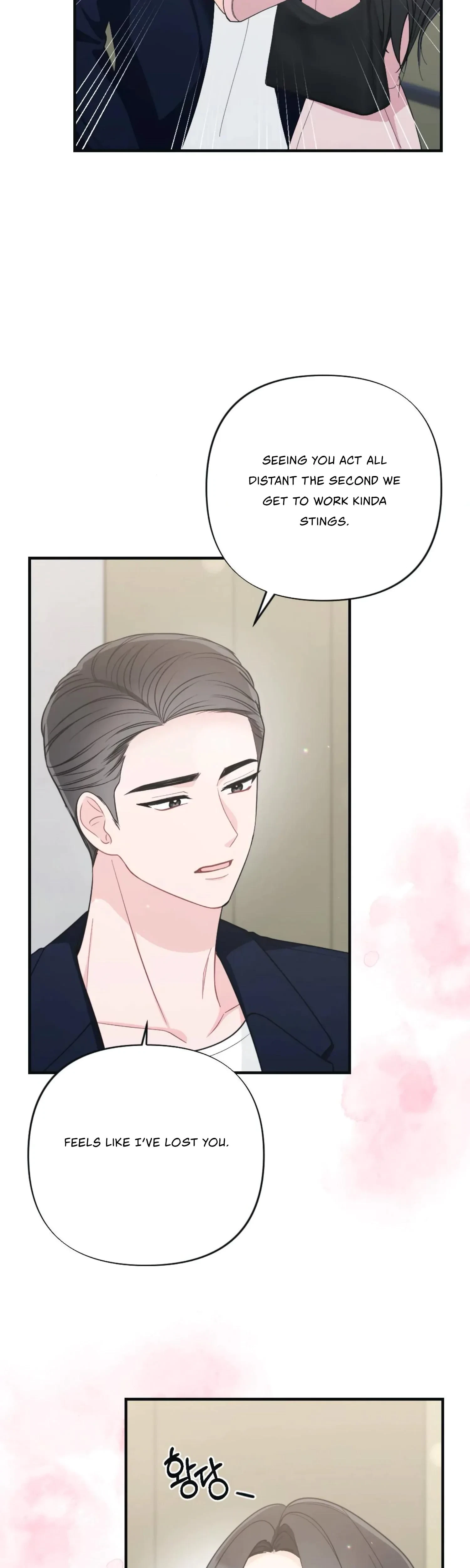 Chapter 64, page 25