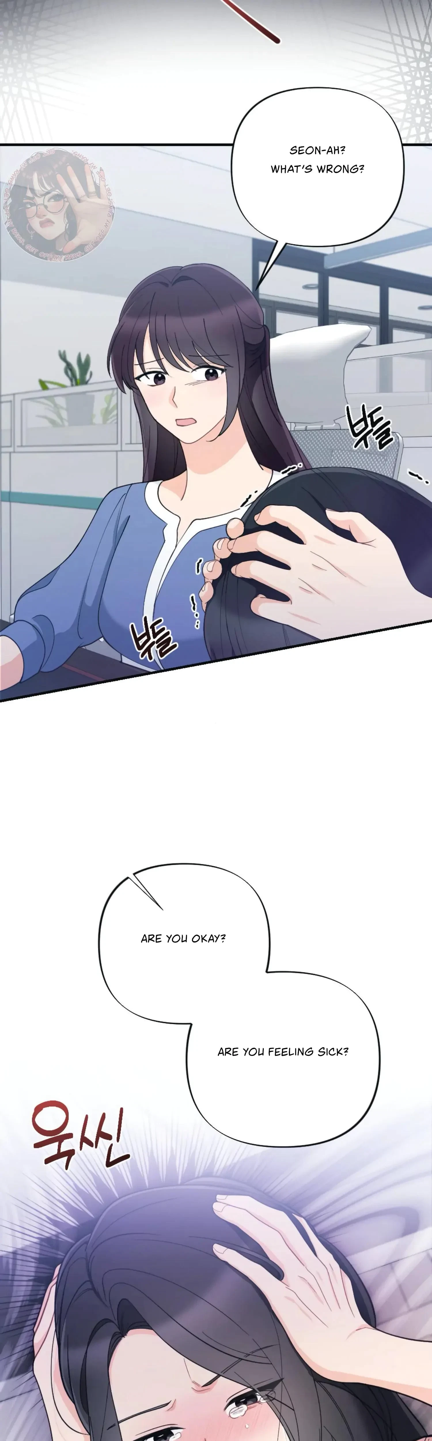 Chapter 64, page 41