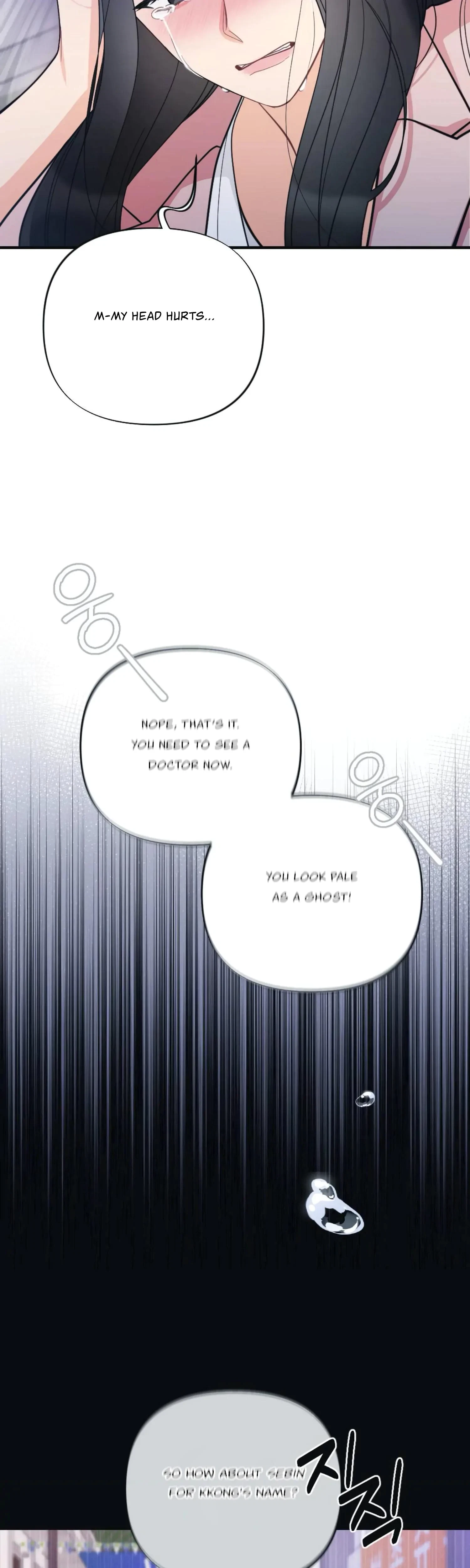 Chapter 64, page 42