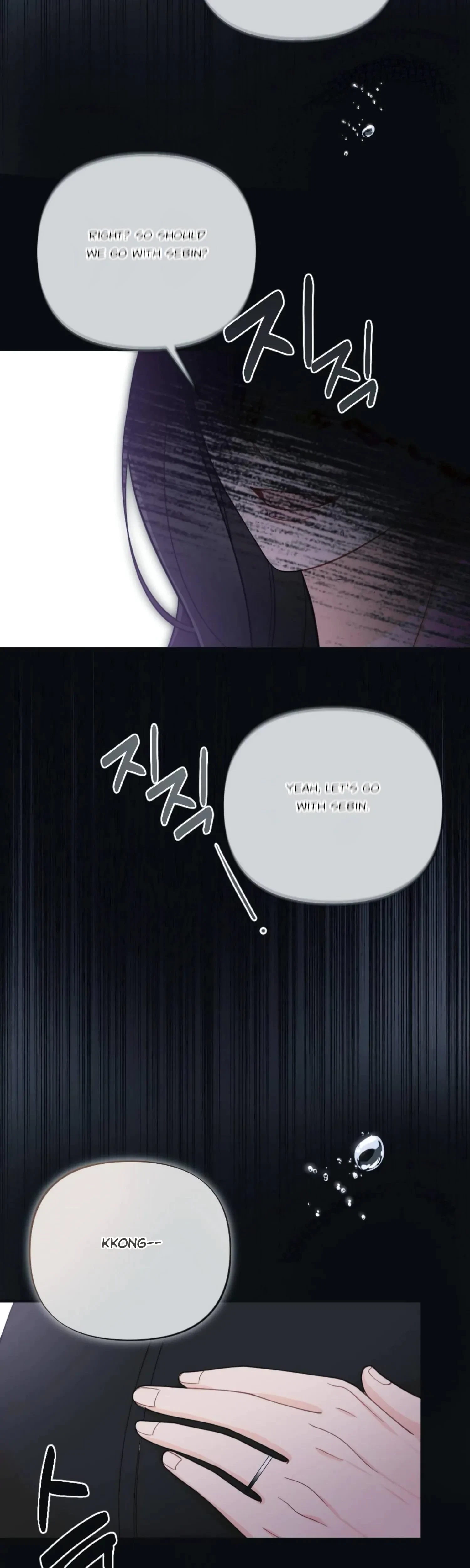 Chapter 64, page 44