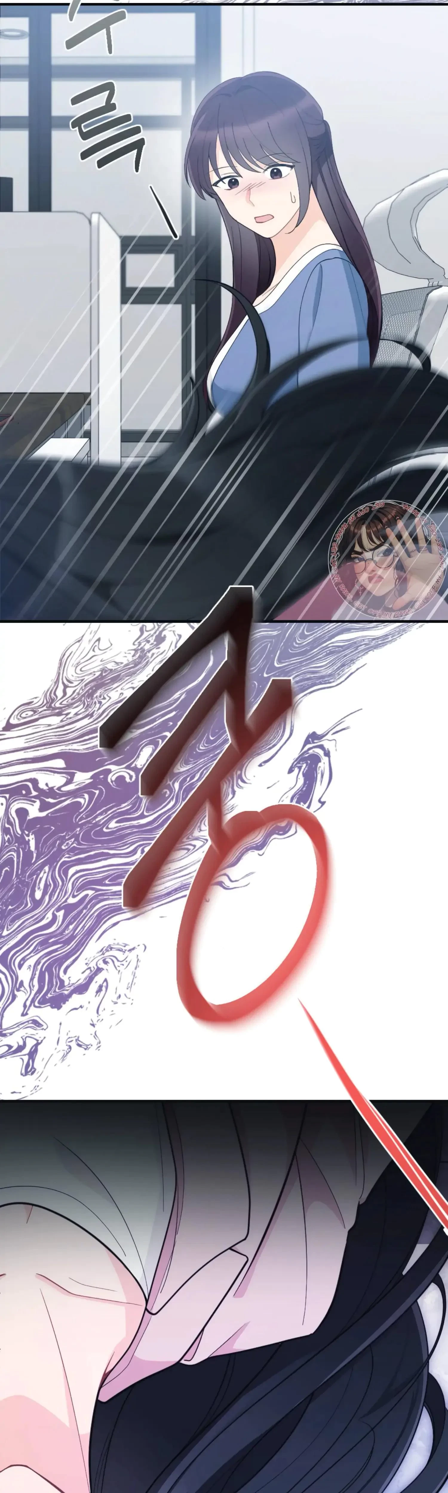 Chapter 64, page 46