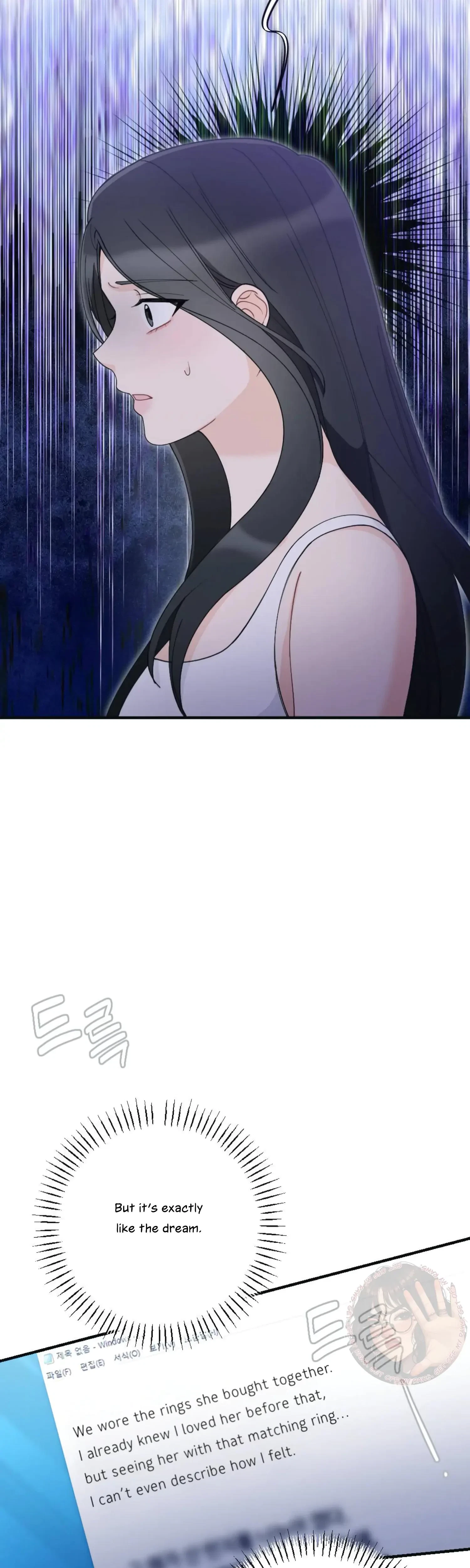 Chapter 64, page 7
