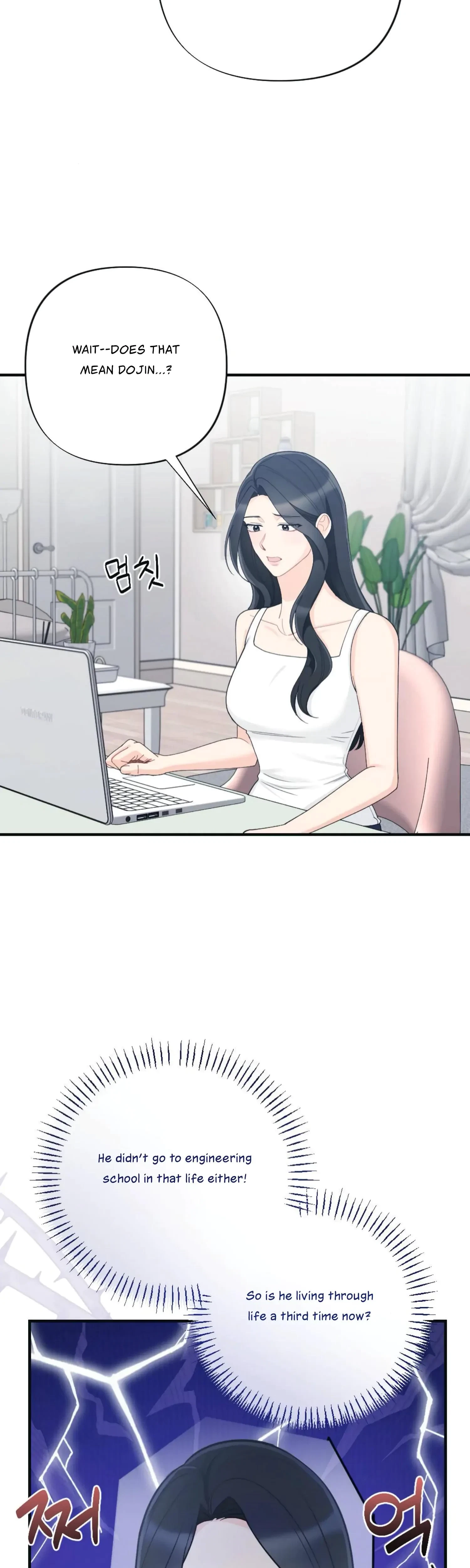 Chapter 64, page 9