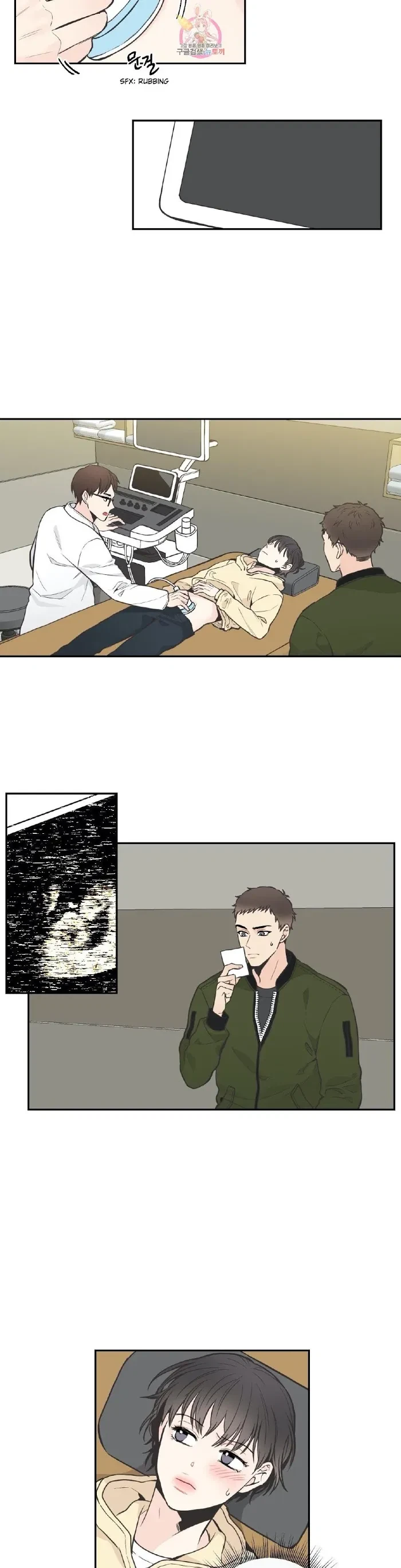 Chapter 14, page 15