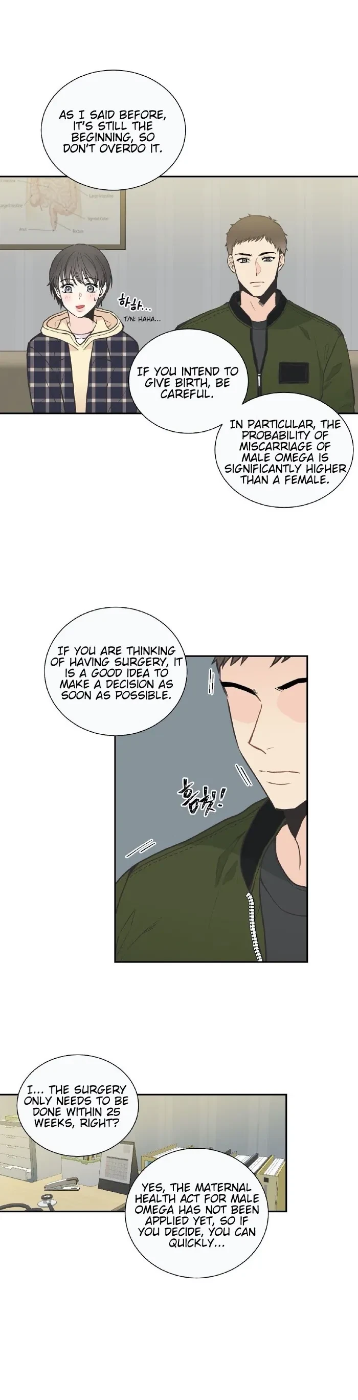 Chapter 14, page 17