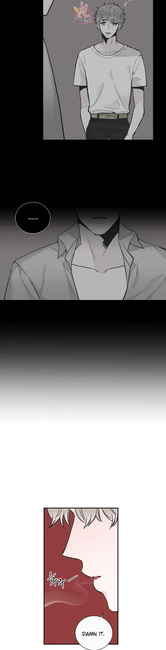 Chapter 14, page 24