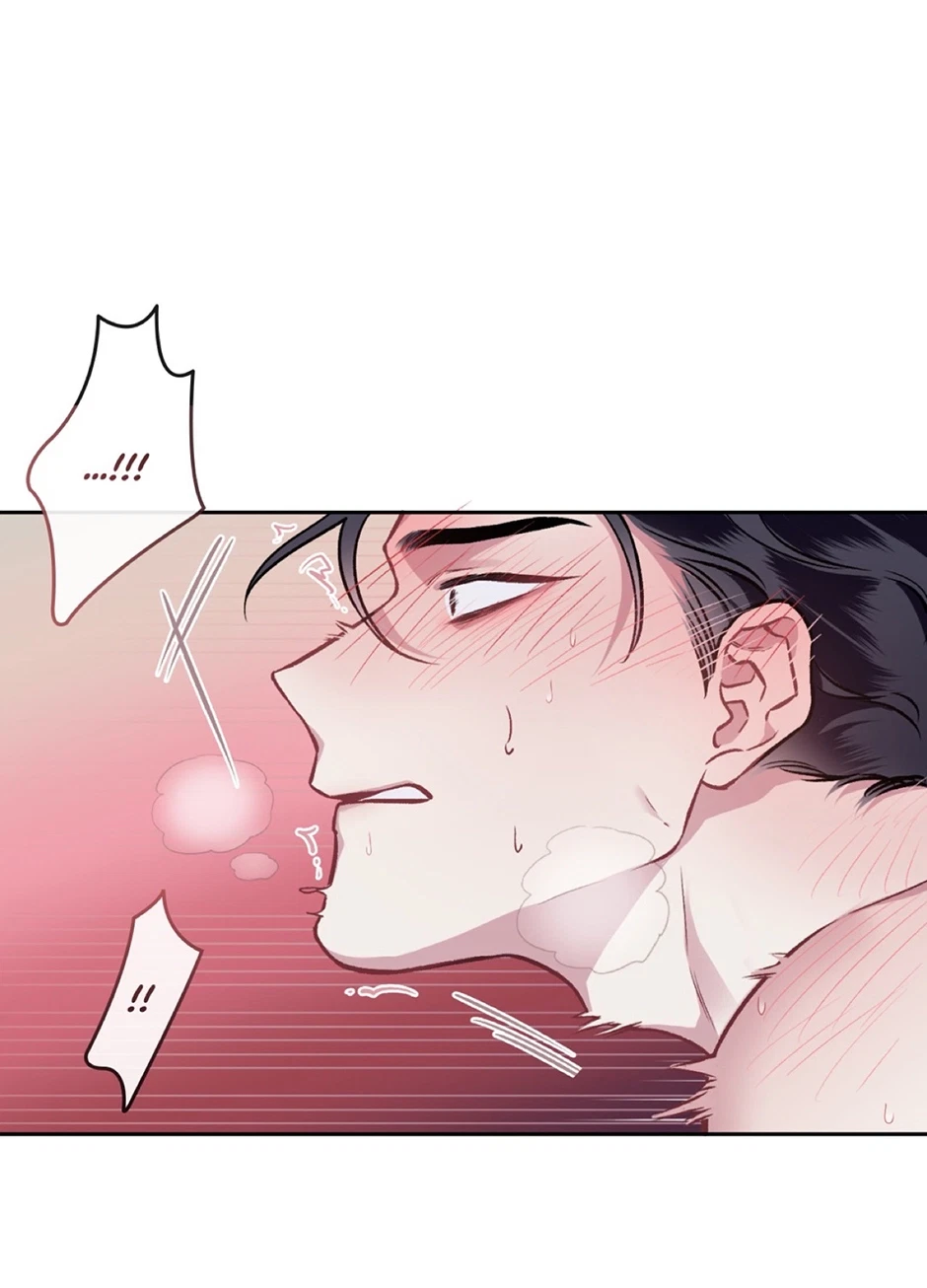 Chapter 59, page 21