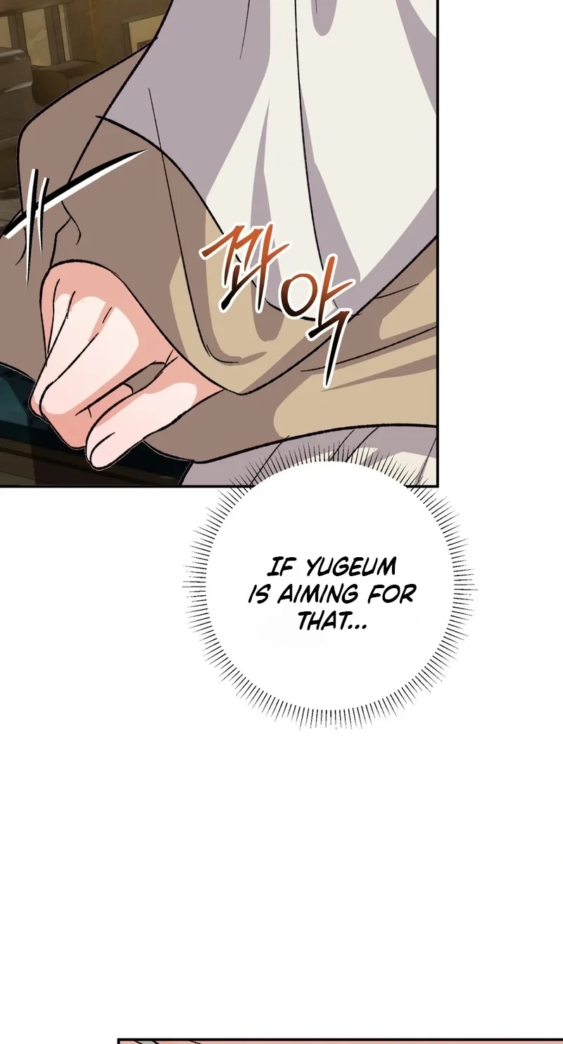 Chapter 15, page 73
