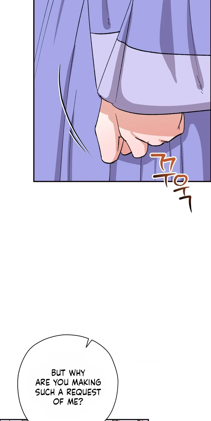 Chapter 15, page 8