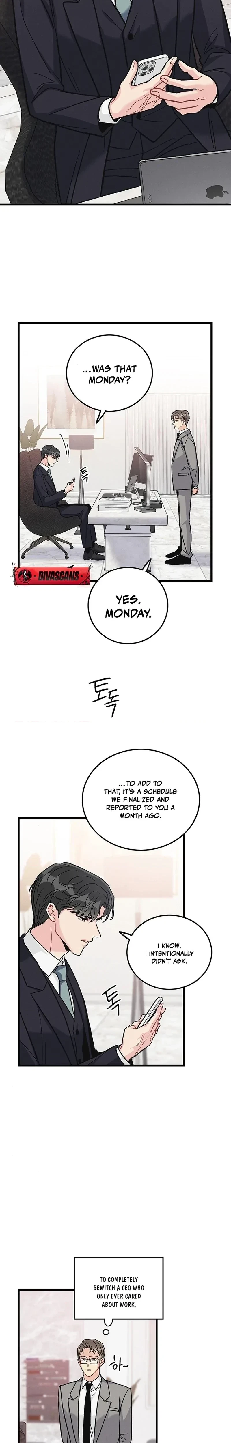 Aesthetics Of The Office Romance Chapter 16, page 2
