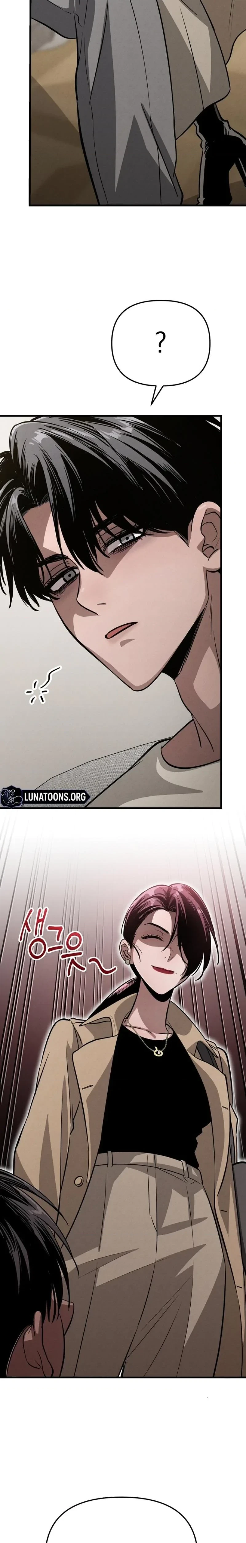 Chapter 10, page 14