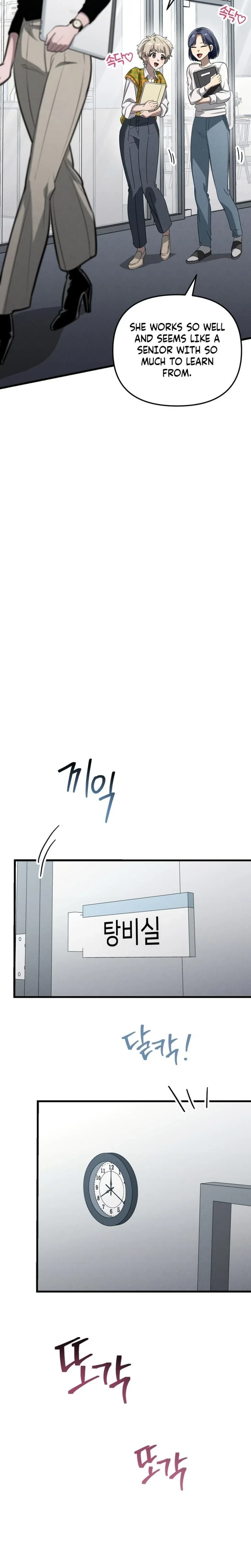 Chapter 10, page 3