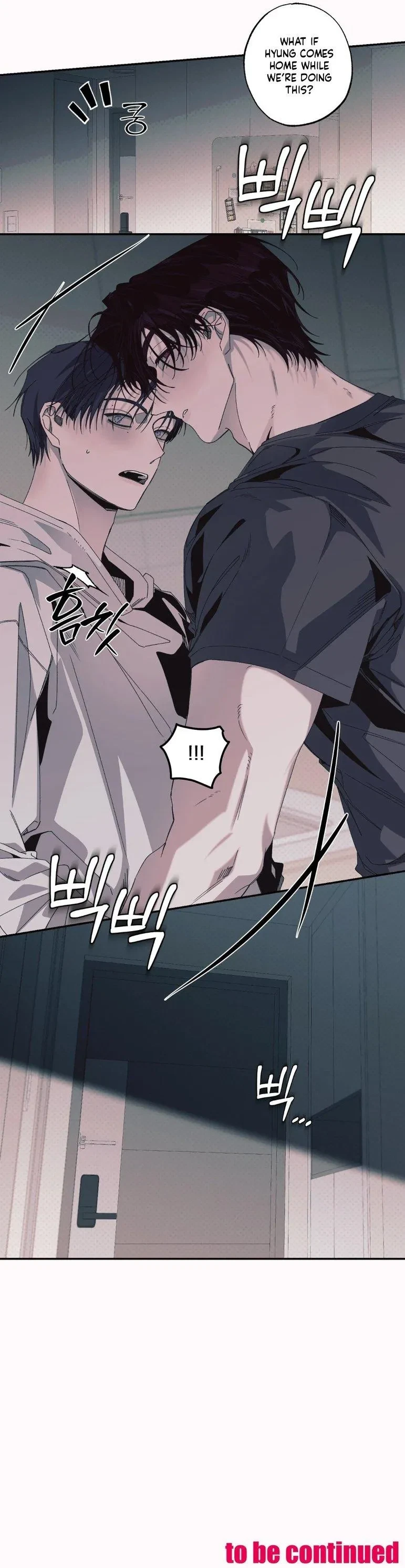 Black Cherry Picker Chapter 11, page 8