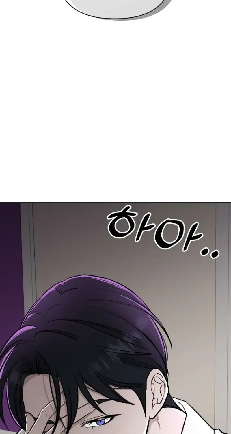 Chapter 10, page 34