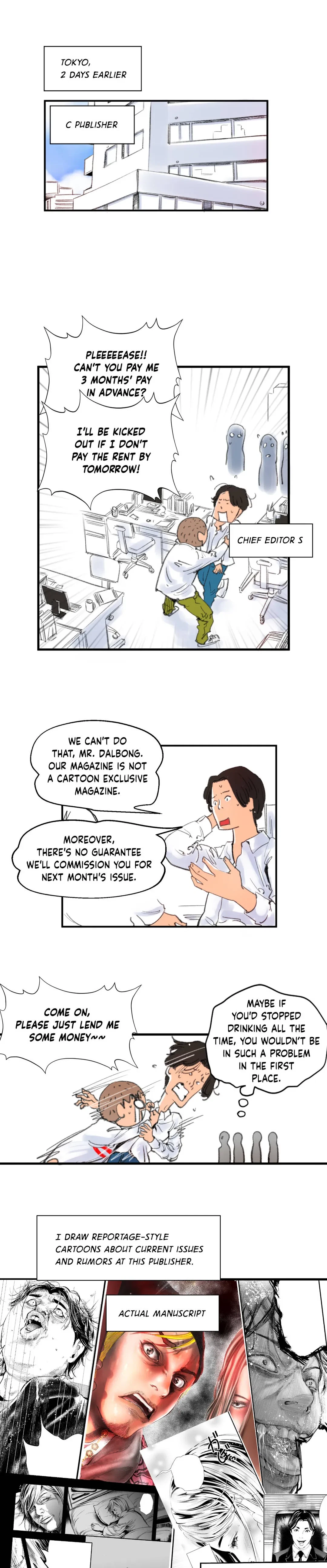 Chapter 0, page 5