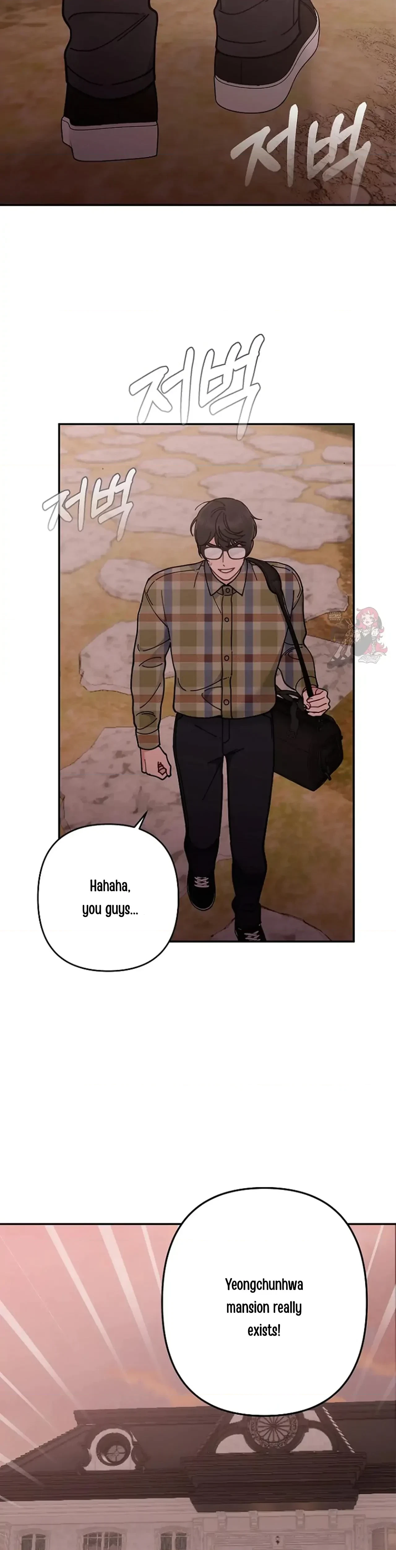 Chapter 2, page 17