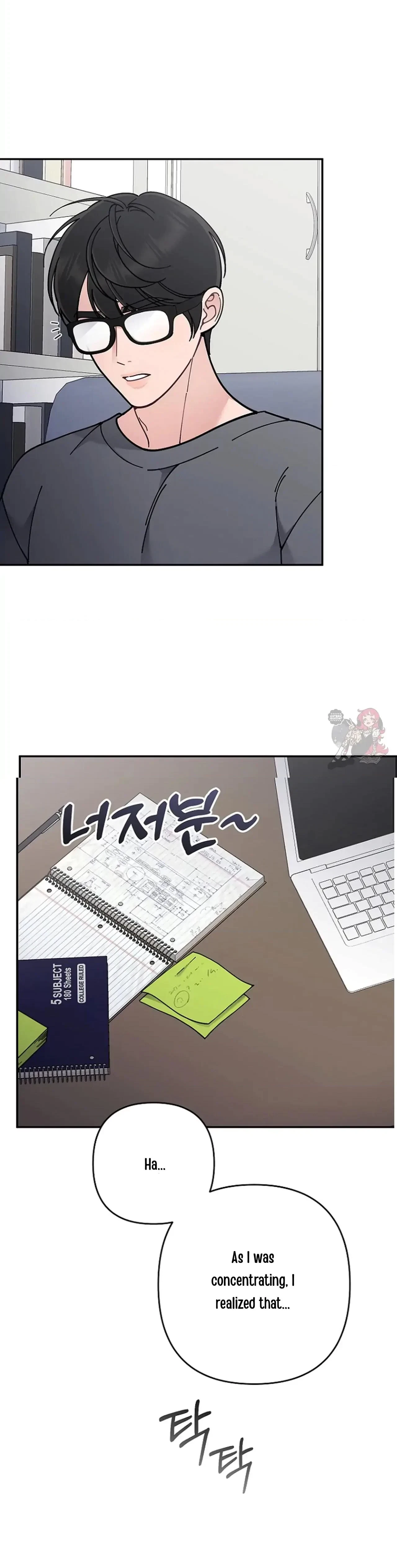 Chapter 2, page 2