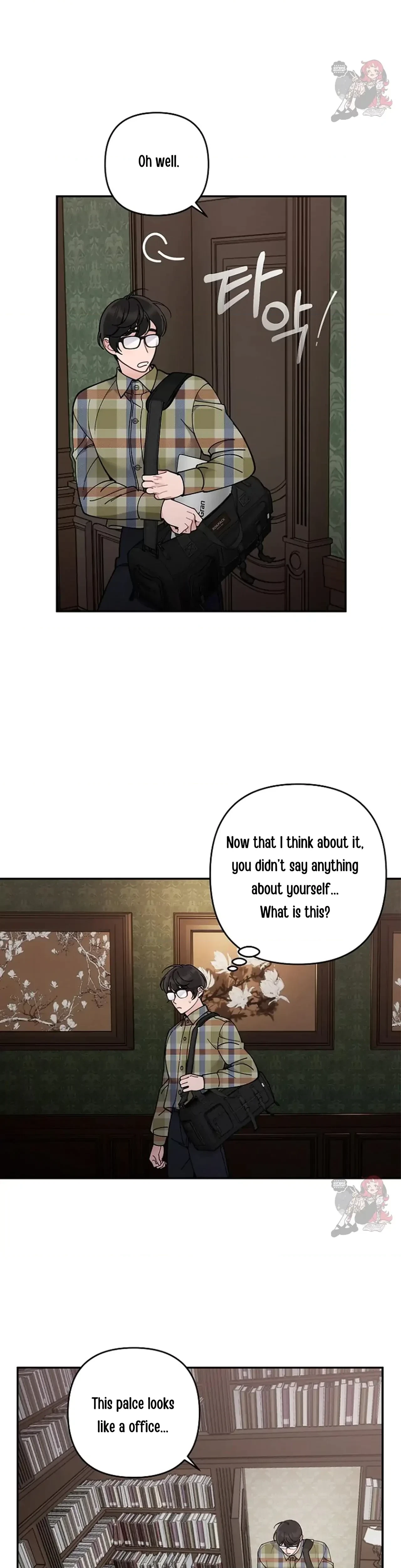 Chapter 2, page 33