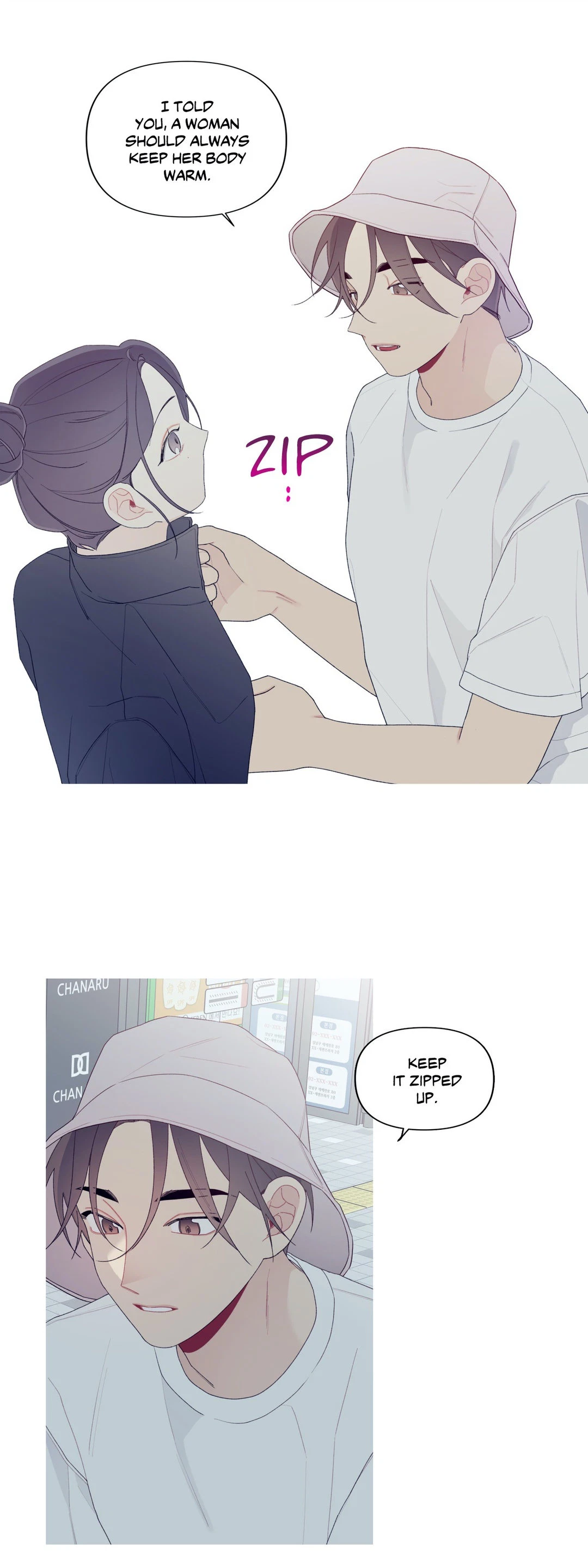 Chapter 148, page 14