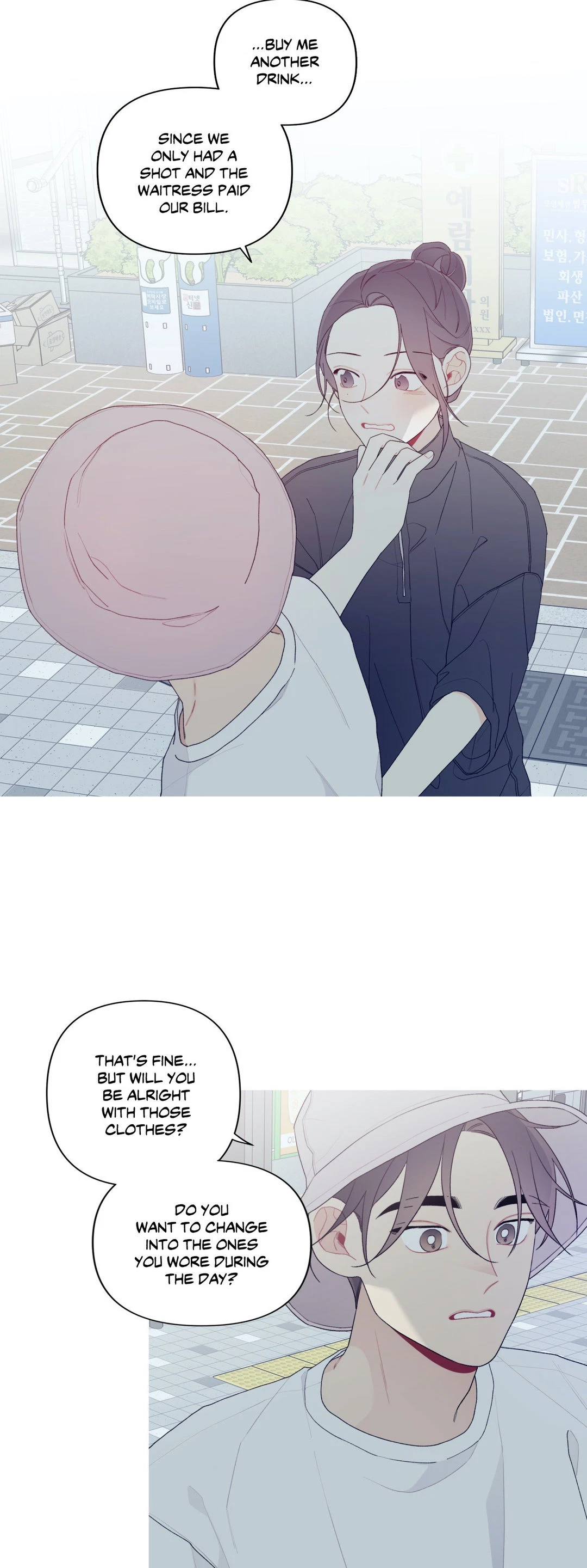 Chapter 148, page 16