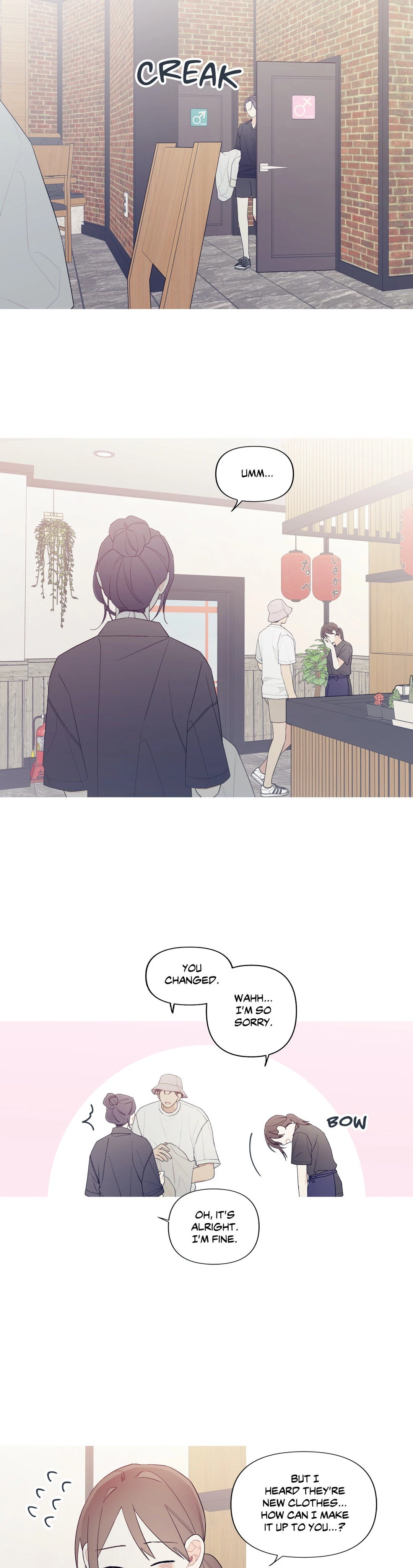Chapter 148, page 9