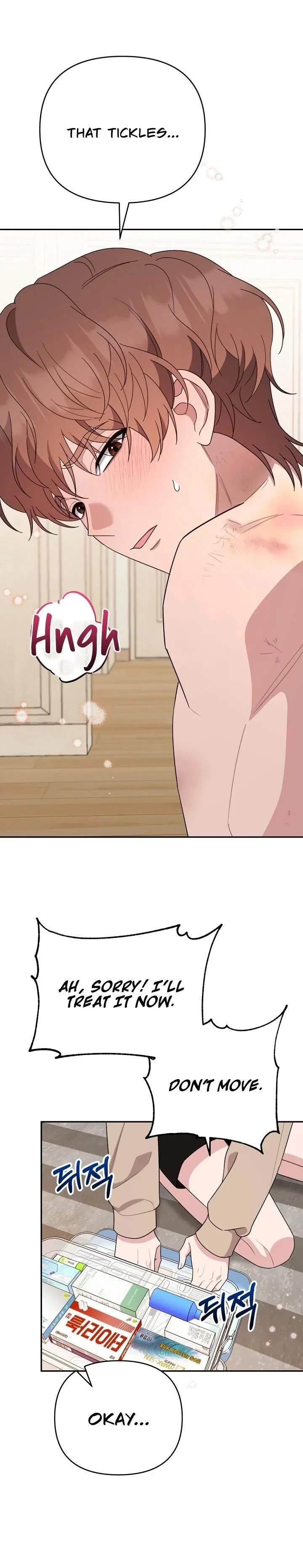 Chapter 6, page 17