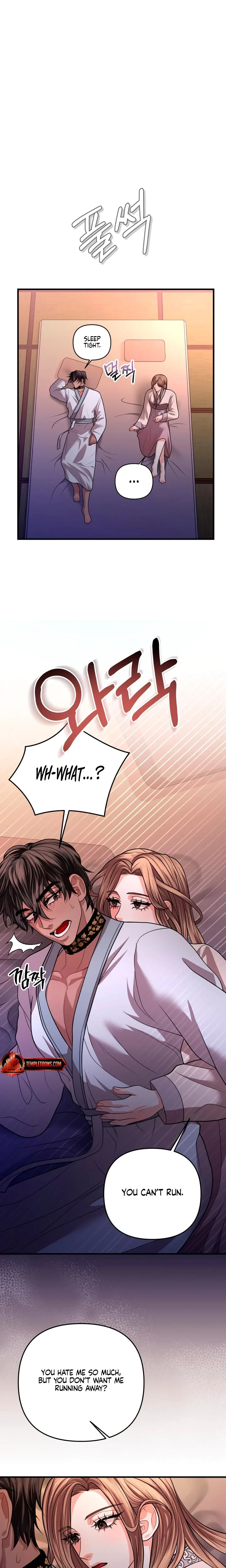 Chapter 44, page 17